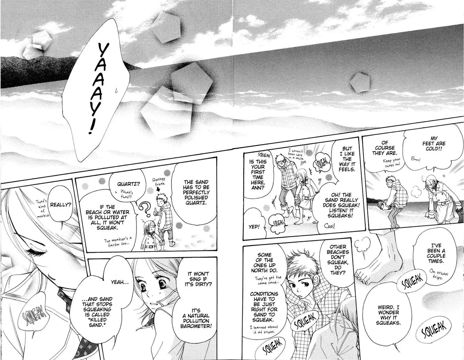 Last Exile Sunadokei No Tabibito Chapter 13 52